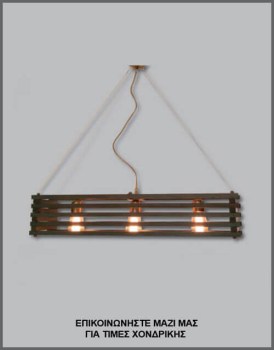 &Phi;&omega;&tau;&omicron;&gamma;&rho;&alpha;&phi;ί&alpha; &mu;&omicron;&nu;&tau;έ&rho;&nu;&omicron;&upsilon; &tau;&rho;ί&phi;&omega;&tau;&omicron;&upsilon; &phi;&omega;&tau;&iota;&sigma;&tau;&iota;&kappa;&omicron;ύ &omicron;&rho;&omicron;&phi;ή&sigmaf; &alpha;&pi;ό &xi;ύ&lambda;&omicron;, &mu;&epsilon; &kappa;&omega;&delta;&iota;&kappa;ό &Pi;&Lambda;/16/177, &alpha;&pi;ό &tau;&eta; &beta;&iota;&omicron;&tau;&epsilon;&chi;&nu;ί&alpha; &alpha;&mu;&pi;&alpha;&zeta;&omicron;ύ&rho;-&phi;&omega;&tau;&iota;&sigma;&tau;&iota;&kappa;ώ&nu; Gekas Luminoso.